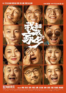 欧美专区在线观看